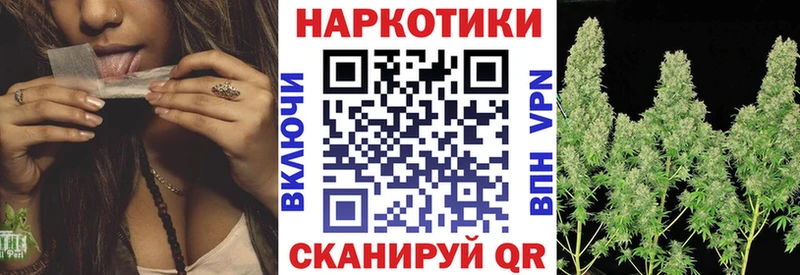 Что такое Заполярный OMG ONION А ПВП Псилоцибиновые грибы Гашиш МЕФ COCAIN АМФЕТАМИН Марихуана