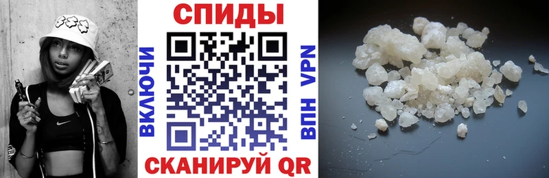 АМФ 97%  Заполярный 