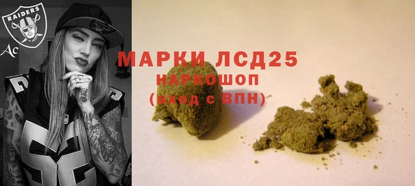 круглые Елабуга