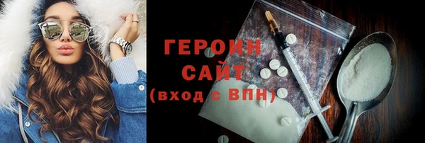 круглые Елабуга