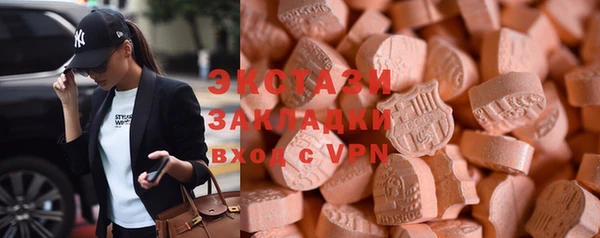 круглые Елабуга