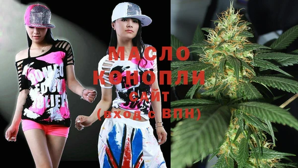 jwh Михайловка