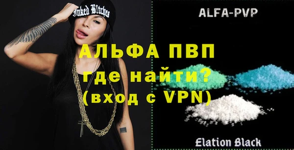 круглые Елабуга