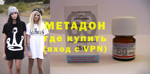 героин Ельня