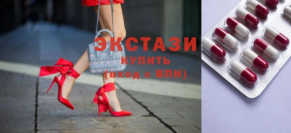 первитин Михайлов