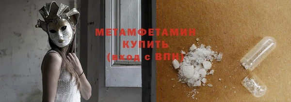 PSILOCYBIN Елизово