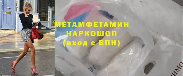 героин Ельня