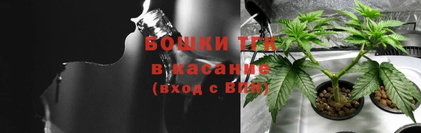 героин Ельня