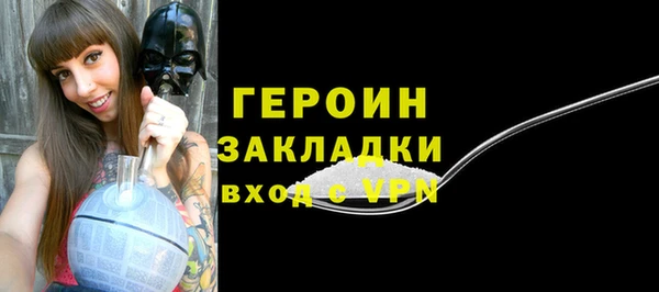 марихуана Дмитриев