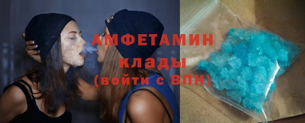 героин Ельня