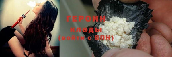 круглые Елабуга
