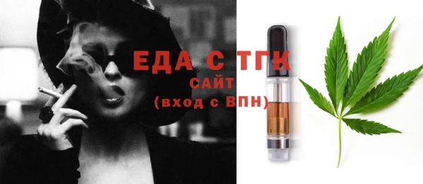 круглые Елабуга