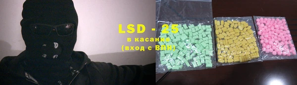 твердый Михайловск