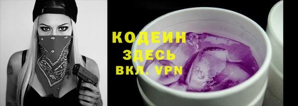 PSILOCYBIN Елизово