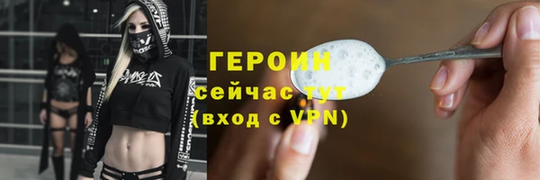 круглые Елабуга