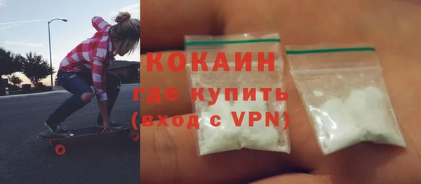 PSILOCYBIN Елизово