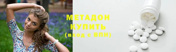 jwh Михайловка