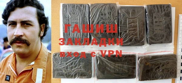 круглые Елабуга