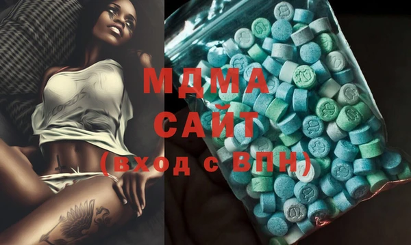 PSILOCYBIN Елизово