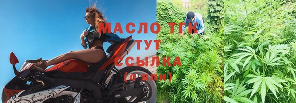 PSILOCYBIN Елизово