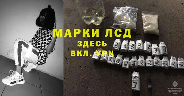 круглые Елабуга