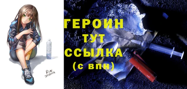 круглые Елабуга