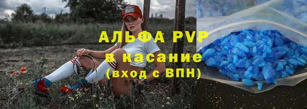 героин Ельня