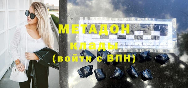 твердый Михайловск