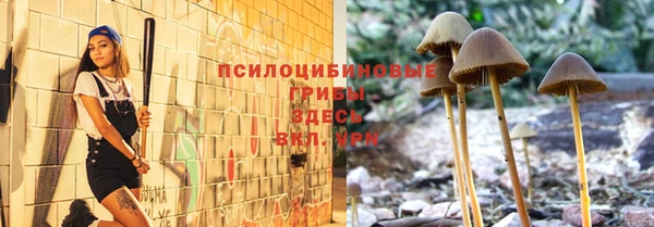 jwh Михайловка