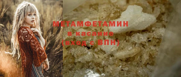 PSILOCYBIN Елизово