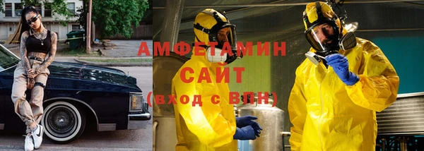 героин Ельня