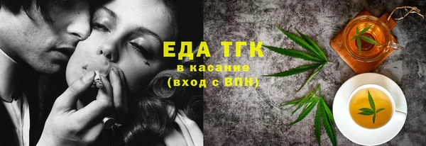 PSILOCYBIN Елизово