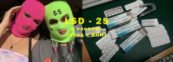 героин Ельня