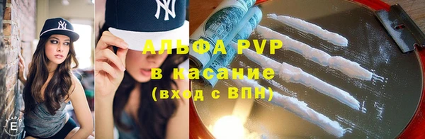 героин Ельня
