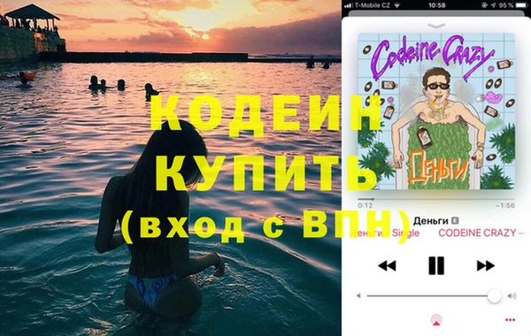 PSILOCYBIN Елизово