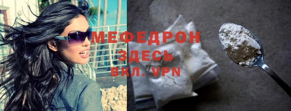 круглые Елабуга