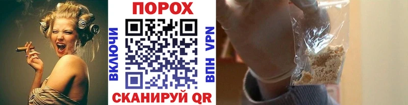 kraken сайт  Заполярный  МЕТАМФЕТАМИН Methamphetamine 